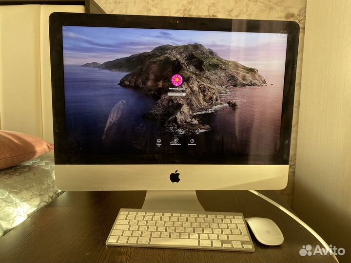 Apple iMac 21.5