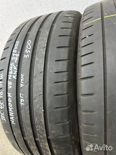 Hankook Ventus S1 Evo 2 K117 225/45 R18 91W