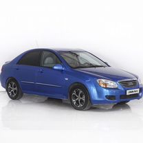 Kia Cerato 1.6 MT, 2008, 196 855 км, с пробегом, цена 679 000 руб.