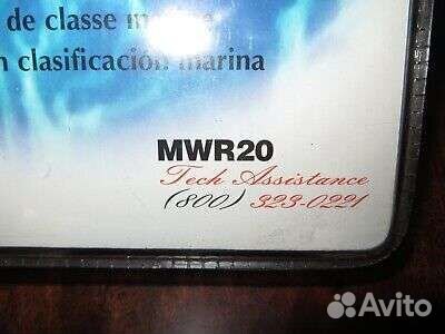Jensen пульт mcd9424rc