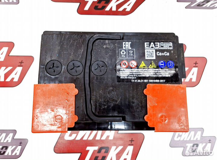 Акб Razor 60 новый гарантия