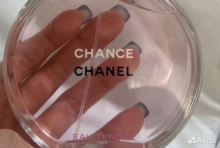 Косметика доставка