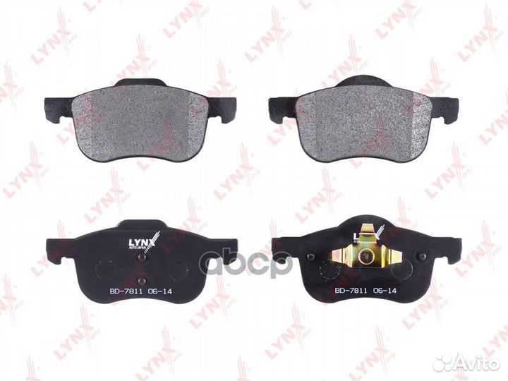 Колодки тормозные передние подходит для volvo S60