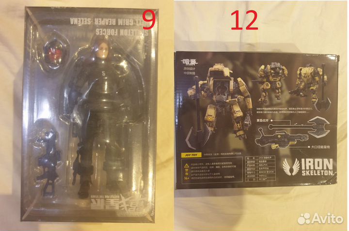 JOY TOY Коллекция Dark Source