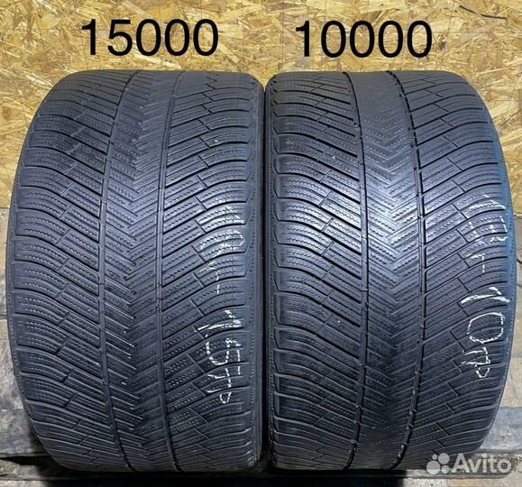 Michelin Pilot Alpin PA4 295/30 R20