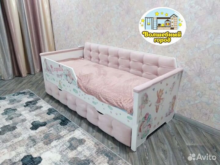 Диван детский в Волгограде. Бесплатная доставка