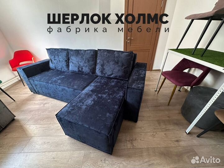 Диван угловой лофт 230х140