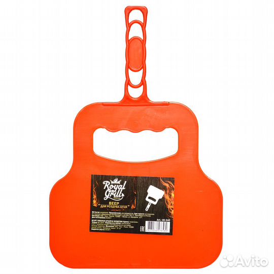 Опахало для костра 28х23, пластик