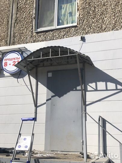 Услуги сварщика