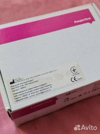 Слуховой аппарат Oticon Ria2 P Ria 2 Pro апарат