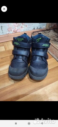 Ботинки демисезонные для мальчика