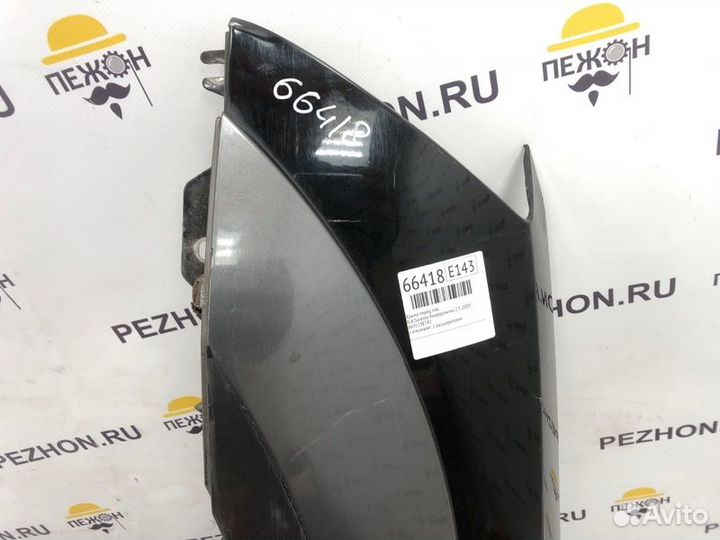 Крыло переднее левое Kia Sorento внедорожник 2.5