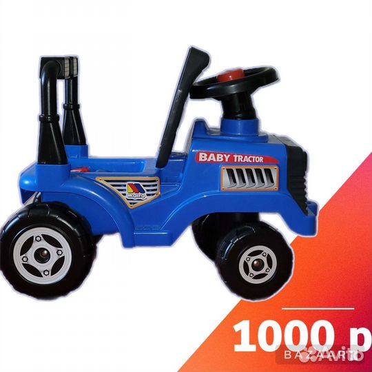 Машинка-каталка