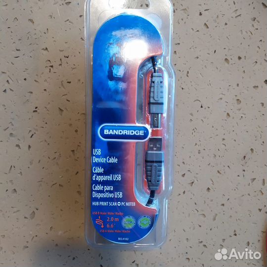 Кабель Bandridge AL344 Stereo 2 RCA 10м и USB 2.0