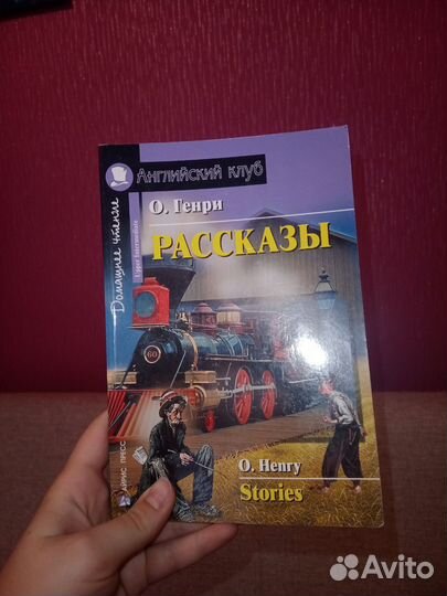 Книги. Учебники по английскому. Справочники