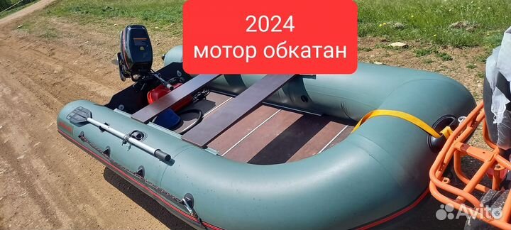 Лодка 3.4 м с мотором HDX 9.8