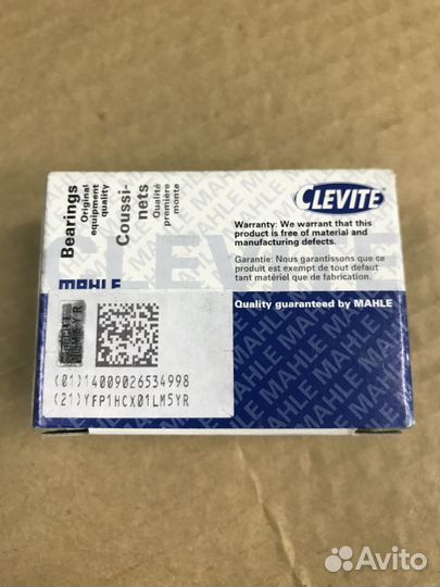 Вкладыш шатунный для GM 3.0/5.0/5.7L. CB-663P-20