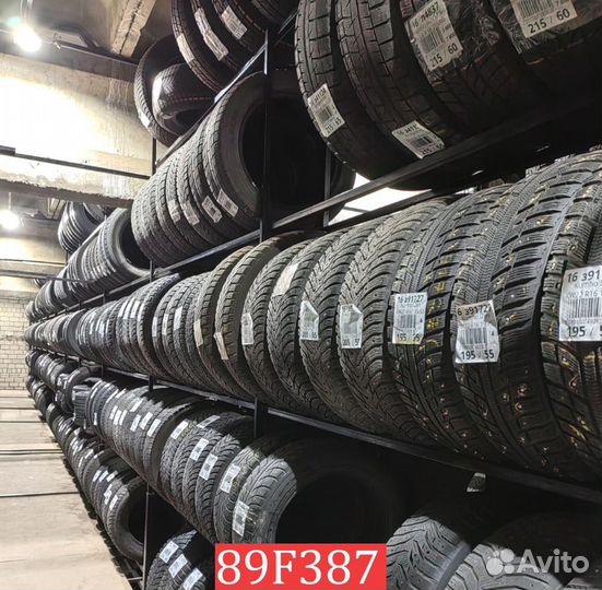 Nokian Tyres Nordman 5 205/55 R16 92P