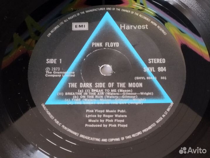 Pink floyd - THE dark side OF THE moon. great brit