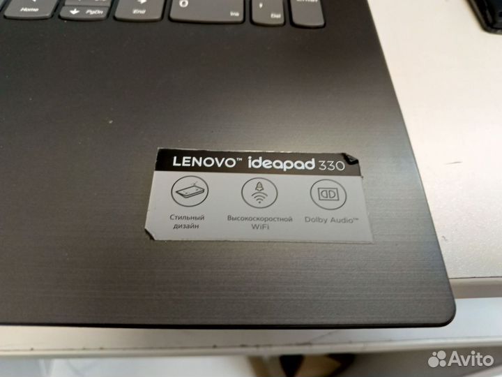 Lenovo