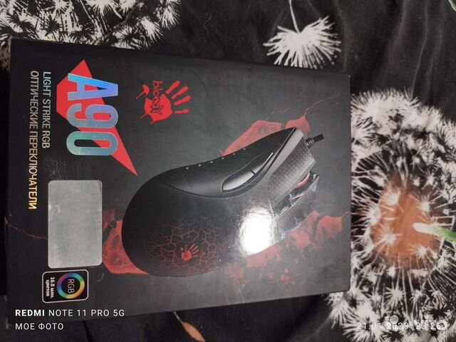 Игровая мышь a4tech Bloody A90