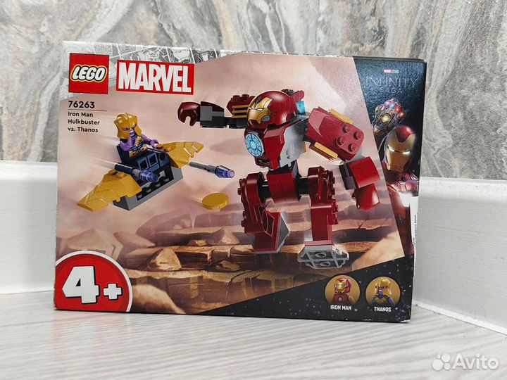 Lego 76263