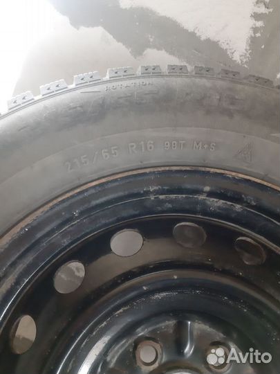 Formula Ice 215/65 R16