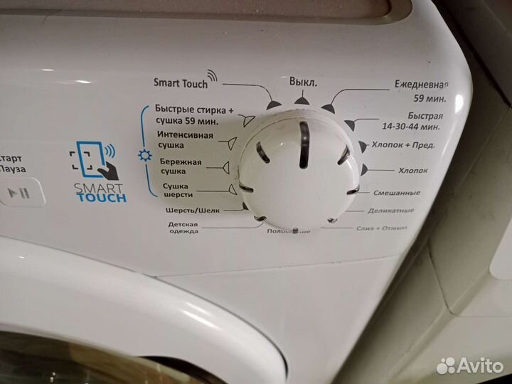 Стиральная машина с сушкой Candy