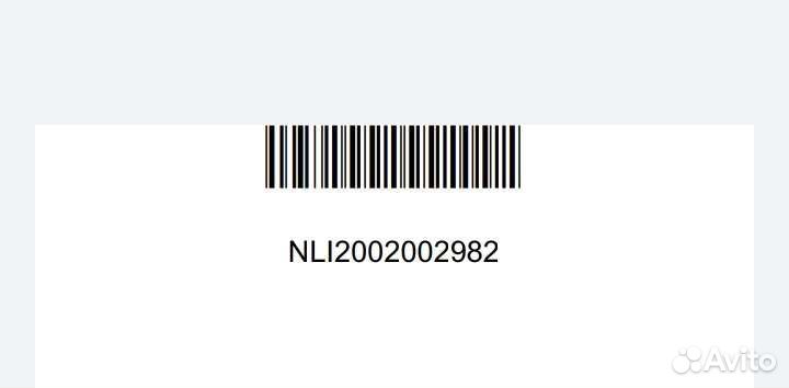 Скидка в магазине Кант суммируется с распродажами