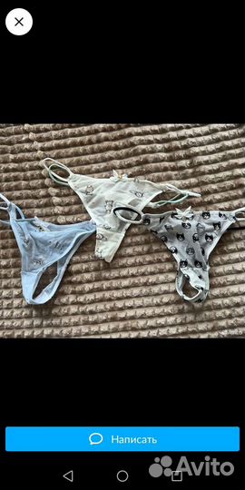 Продам вещи