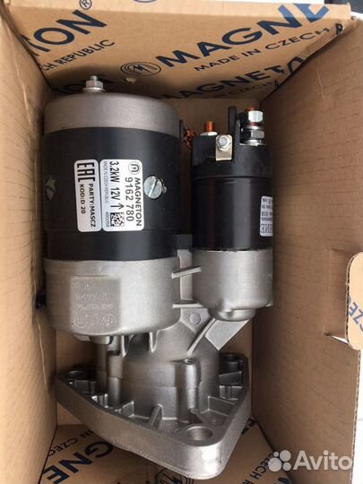 Стартер редукторный