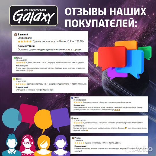 Apple Watch SE (2022) 40 mm