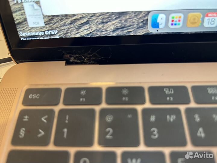 MacBook Air (Retina, 13-inch, 2018)