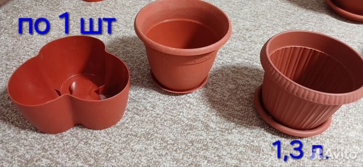 Кашпо для комнатных растений