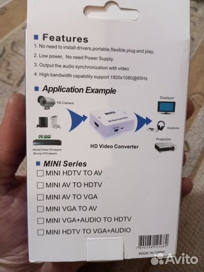 Коннектор hdmi