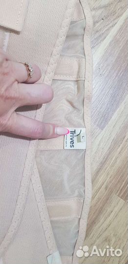 Бандаж для беременных и послеродовой