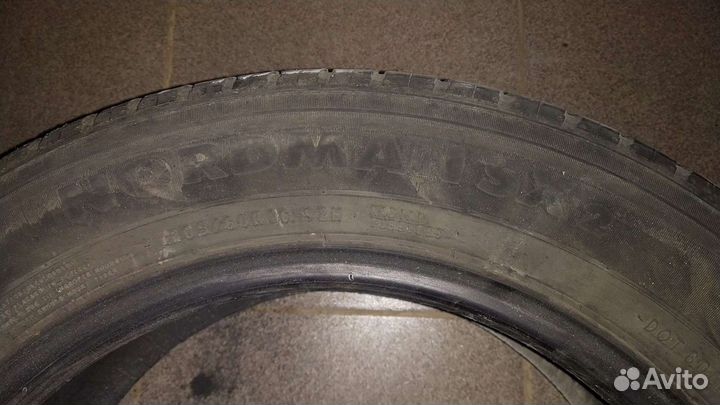 Bridgestone Ice Cruiser 7000S 205/60 R16 92T