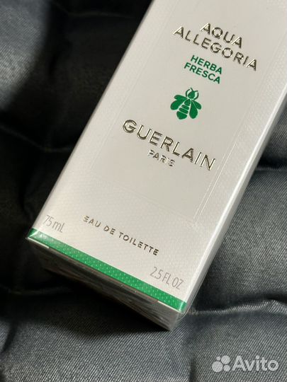 Guerlain Aqua Allegoria Herba Fresca 75 ml