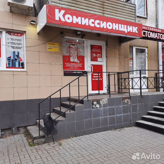 Казан чугунный 8литров с крышкой новый к4