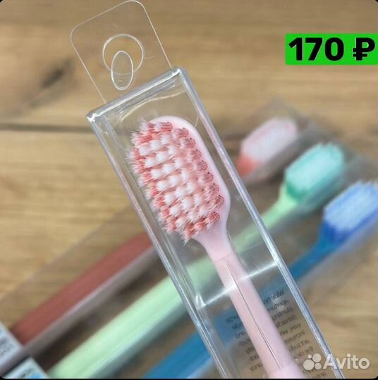 Зубная щетка