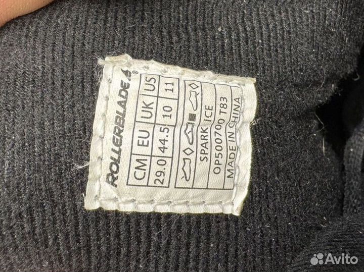 Коньки мужские rollerblade 44.5