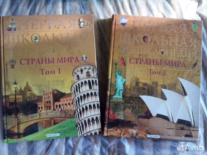 Разные интересные книги