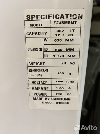 Холодильник Samsung NoFrost бесплатная доставка