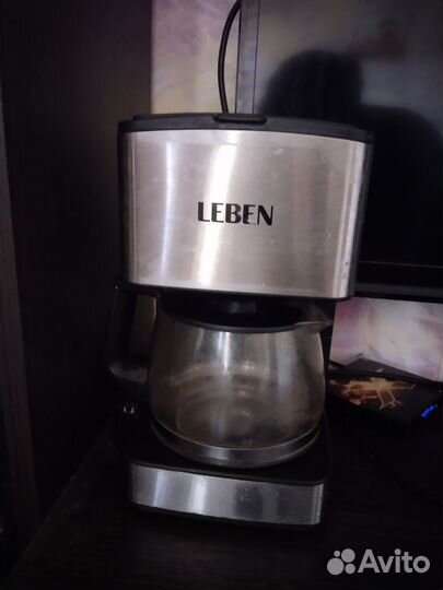 Кофеварка капельная