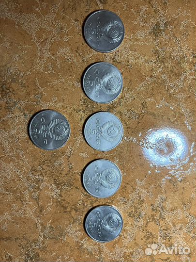 Монеты СССР