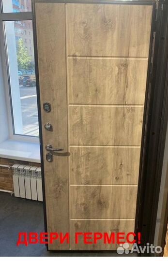 Дверь входная в дом с бесплатной установкой