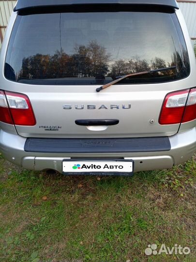 Subaru Forester 2.5 МТ, 2000, 240 000 км