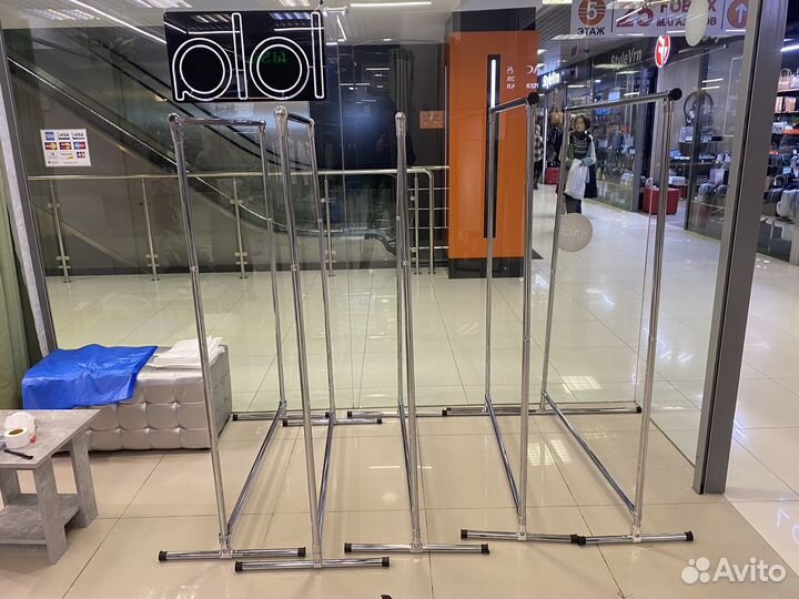 Рейлы для одежды