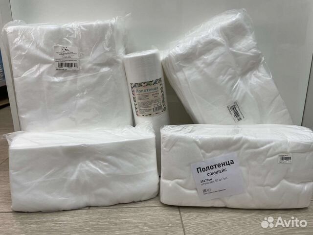 Одноразовые полотенца спанлейс