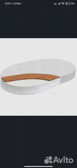 Матрас овальный детский ортопедический